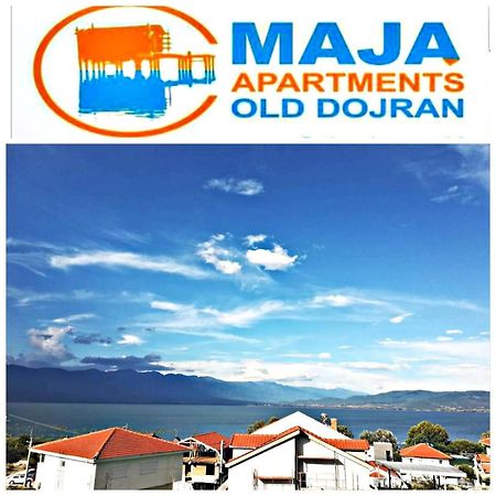 Apartments Maja Dojran エクステリア 写真